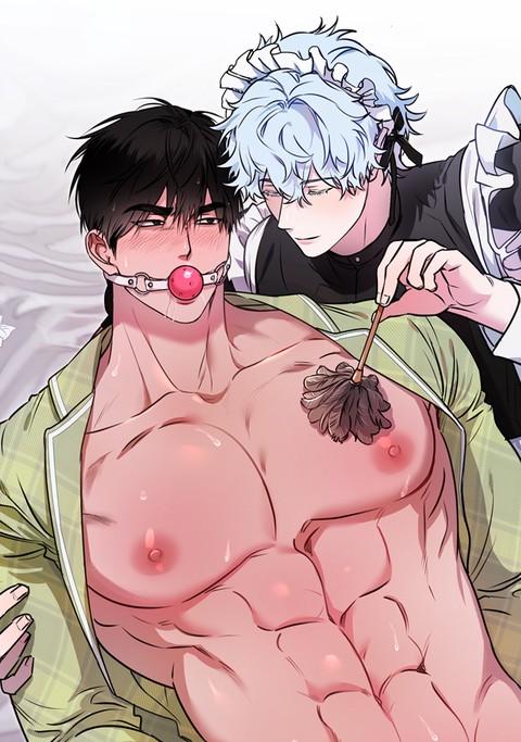 ¡Mi robot es raro! - Capítulo 0 manhwa