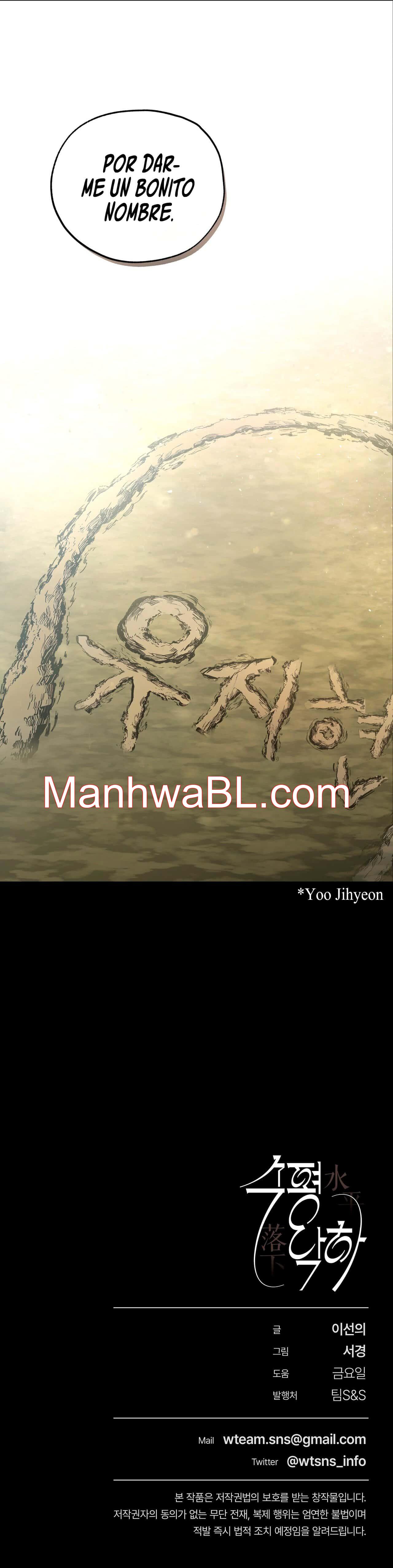 En El Horizonte - Capítulo 32 3 manhwa