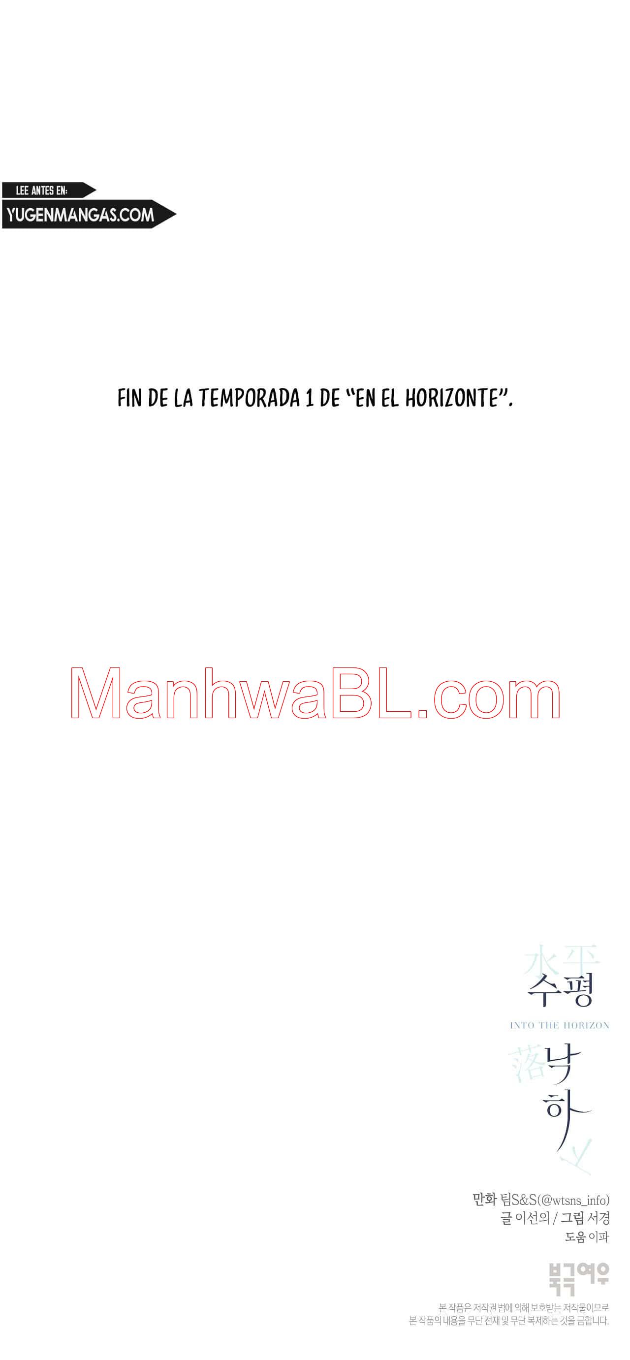 En El Horizonte - Capítulo 27 3 manhwa