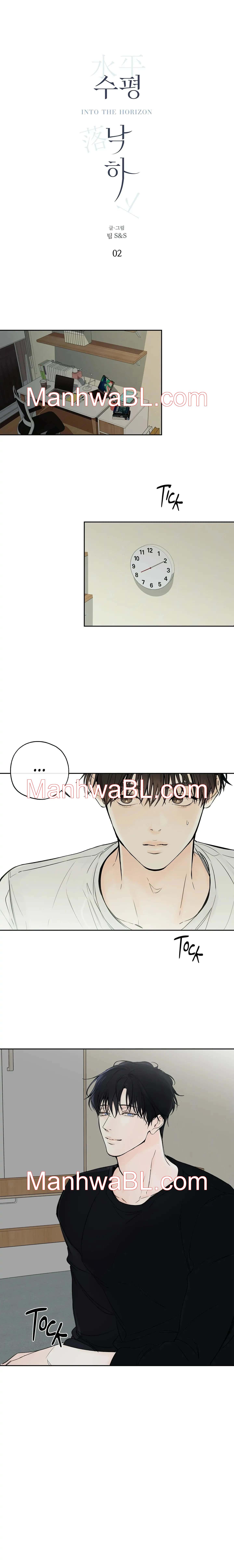 En El Horizonte - Capítulo 2 manhwa