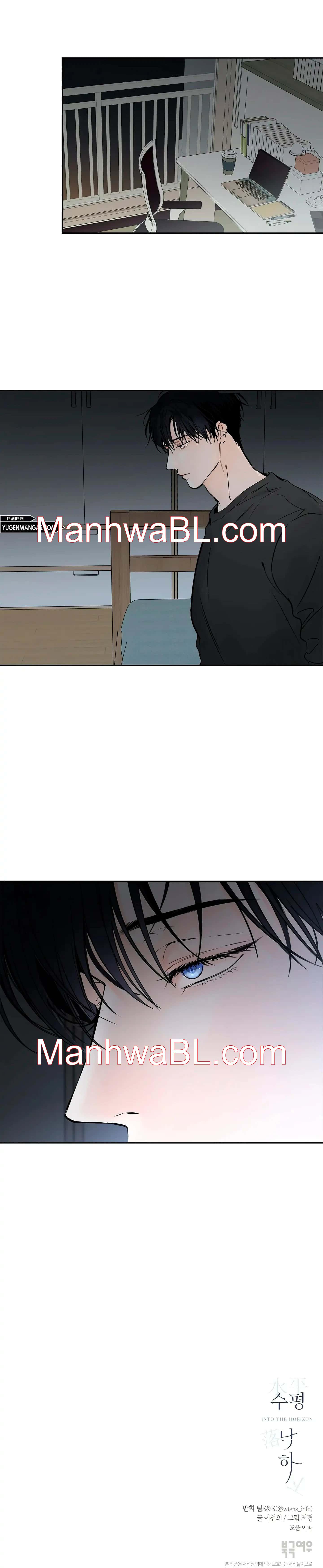 En El Horizonte - Capítulo 4 3 manhwa