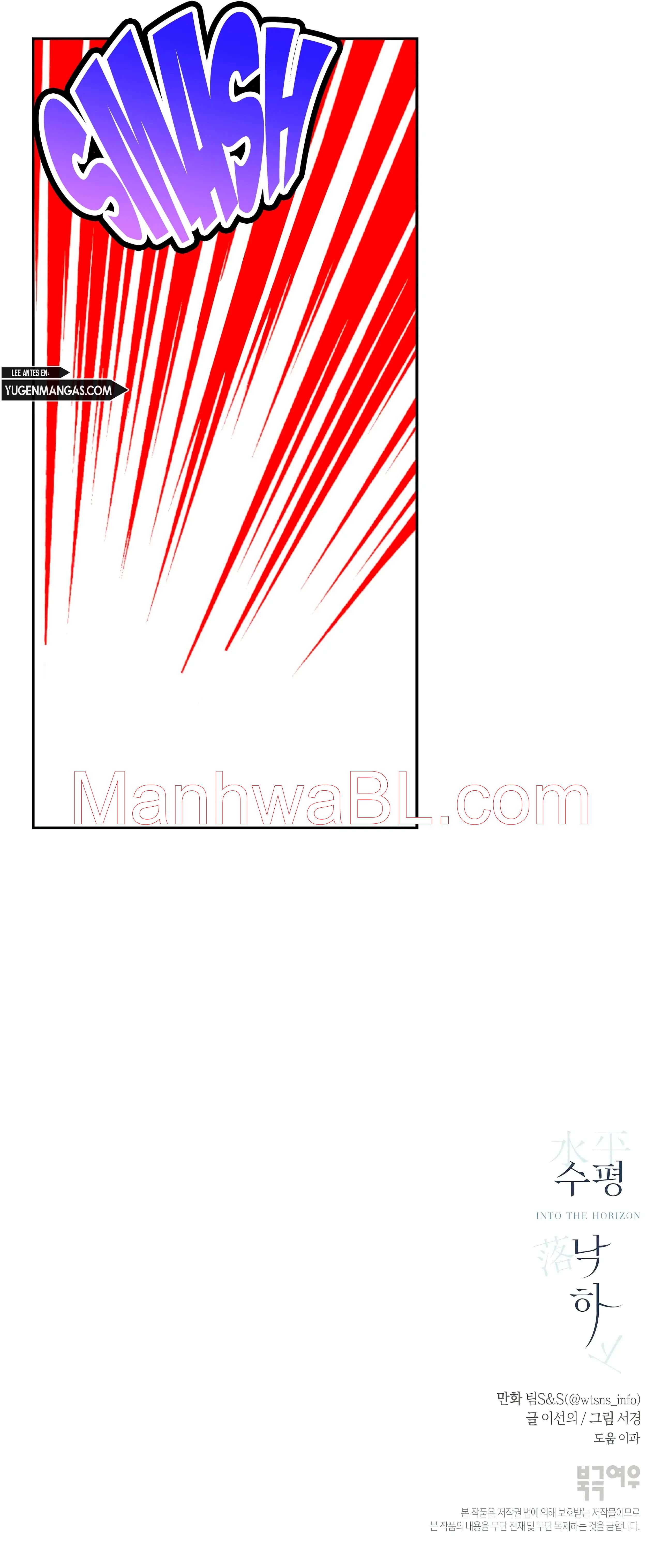 En El Horizonte - Capítulo 9 3 manhwa