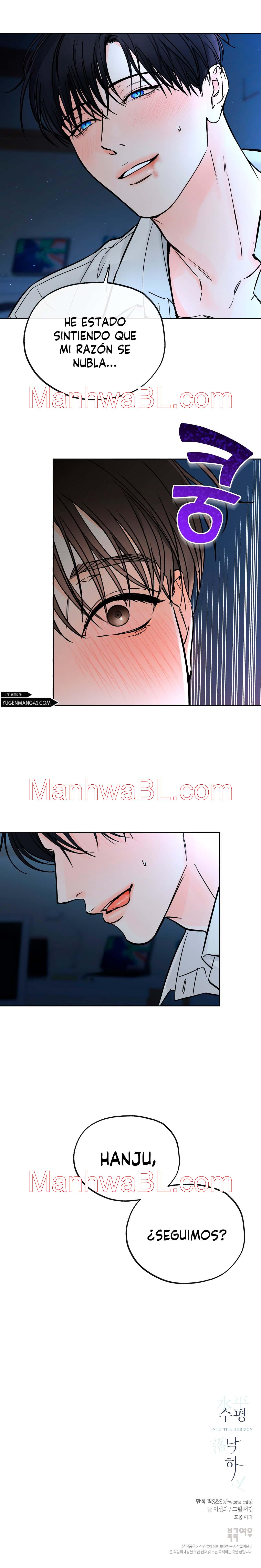 En El Horizonte - Capítulo 26 3 manhwa
