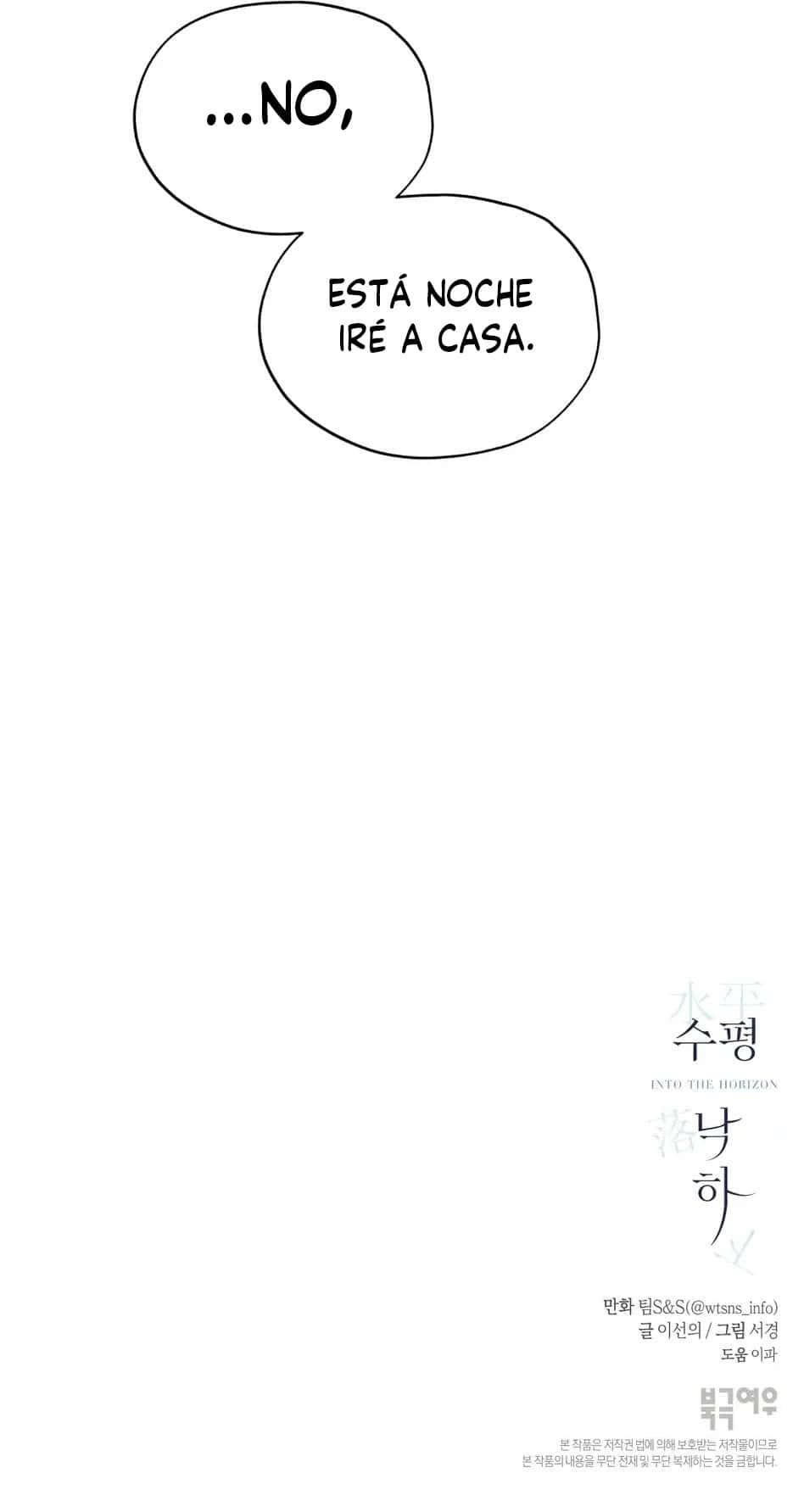 En El Horizonte - Capítulo 23 3 manhwa