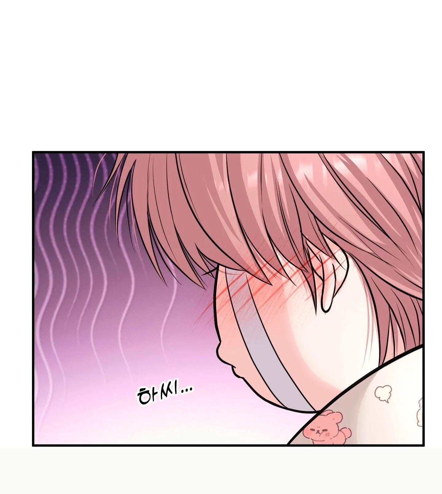 Respect for taste - Capítulo 4 2 manhwa