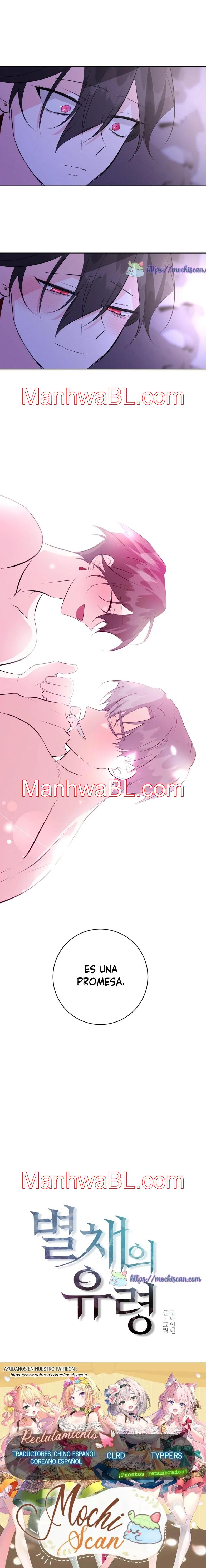 El fantasma del anexo - Capítulo 8 3 manhwa