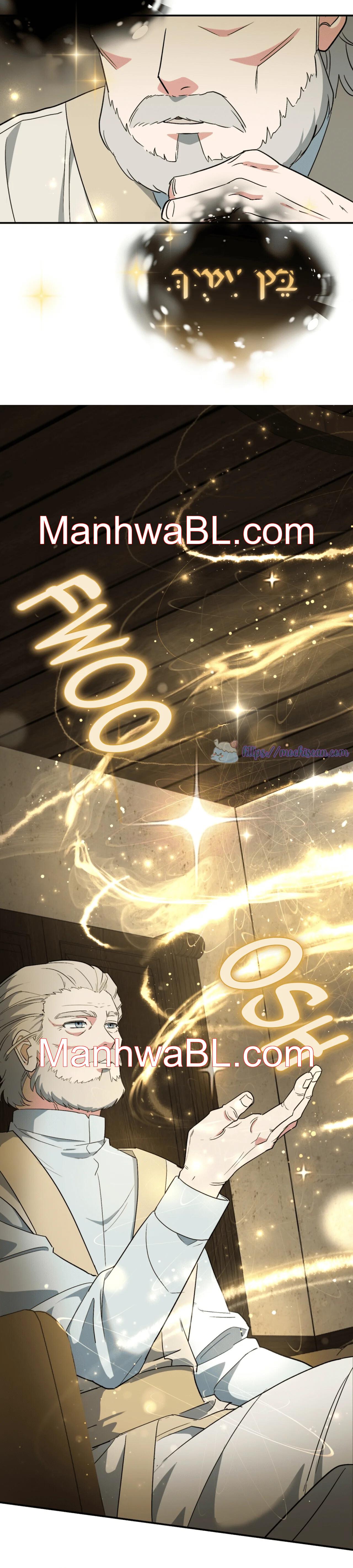 Cuando la atmósfera de la novela poseída está en crisis - Capítulo 2 3 manhwa