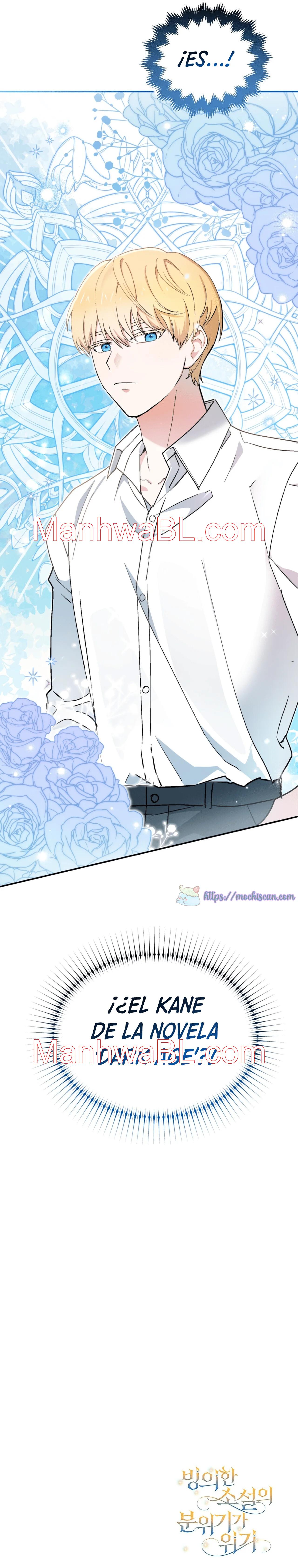 Cuando la atmósfera de la novela poseída está en crisis - Capítulo 2 3 manhwa