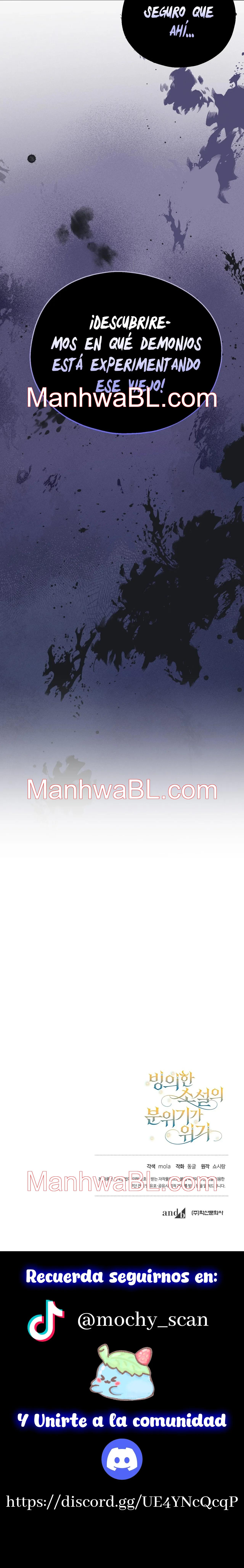 Cuando la atmósfera de la novela poseída está en crisis - Capítulo 8 3 manhwa