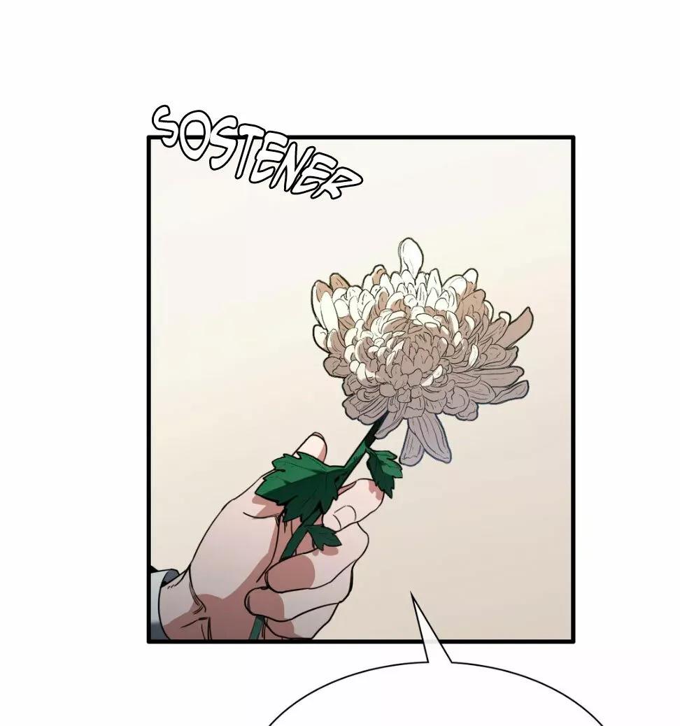 Acanthus - Capítulo 2 2 manhwa