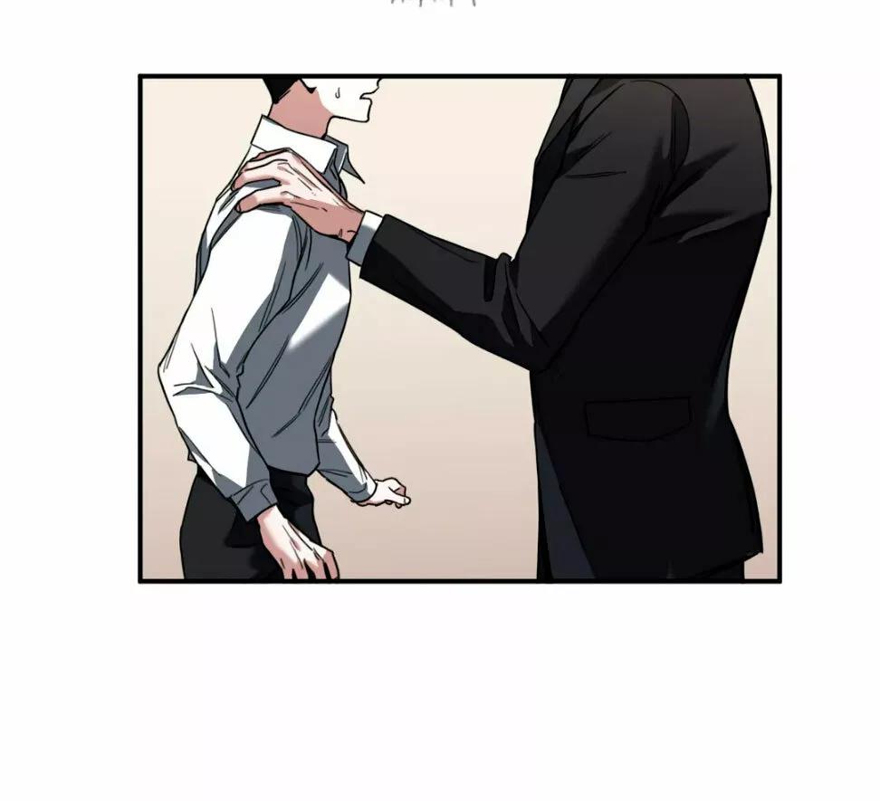 Acanthus - Capítulo 2 manhwa