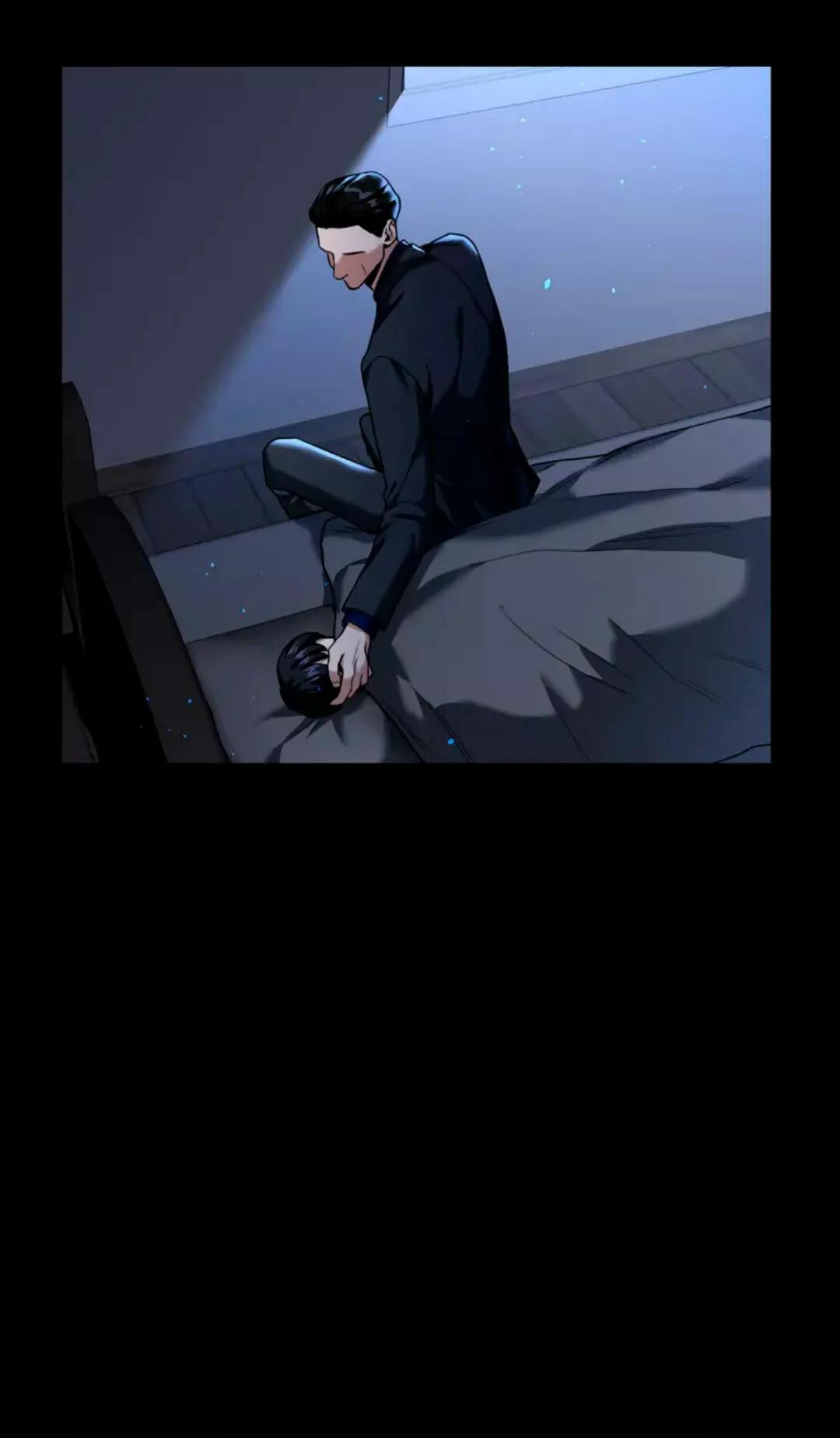 Acanthus - Capítulo 1 manhwa