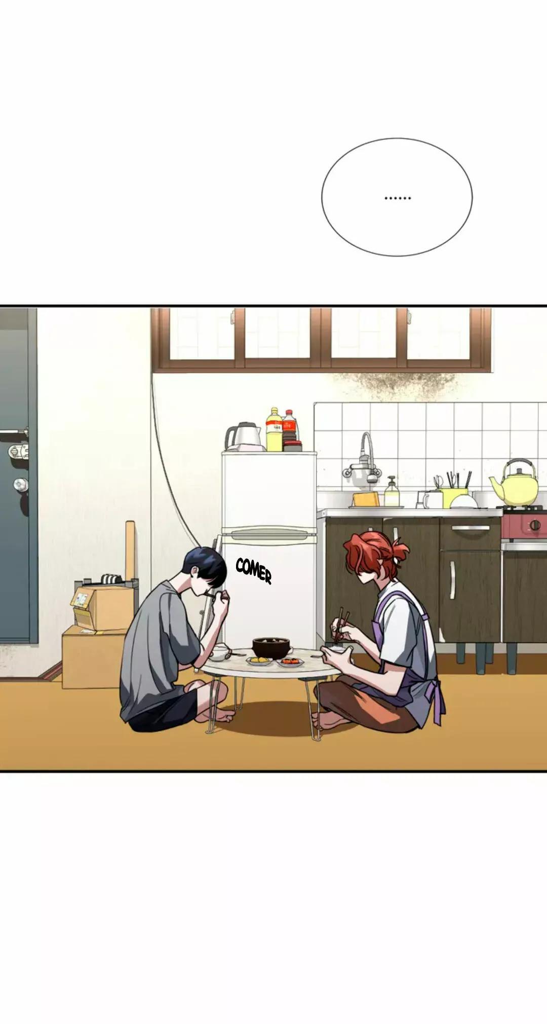 Acanthus - Capítulo 1 2 manhwa
