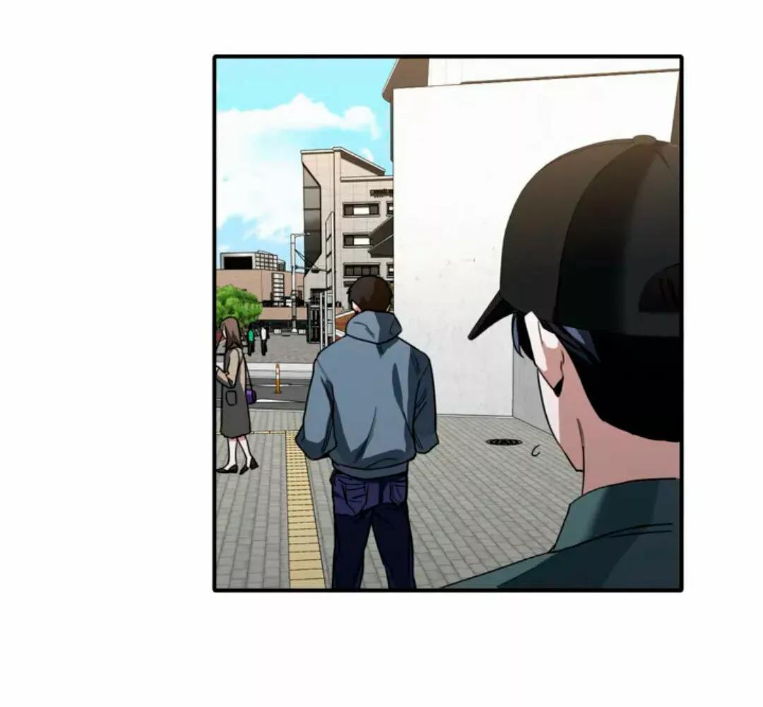 Acanthus - Capítulo 1 2 manhwa