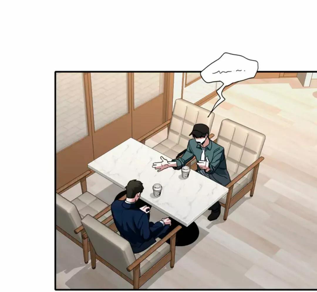 Acanthus - Capítulo 1 2 manhwa