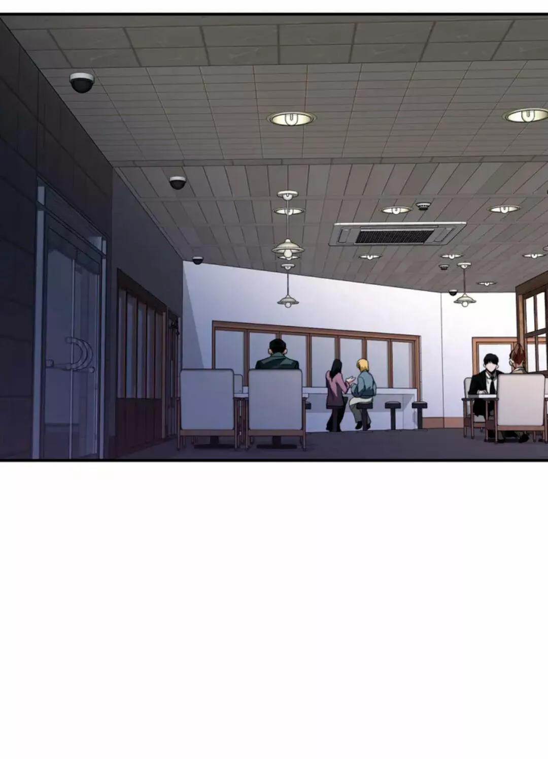 Acanthus - Capítulo 1 2 manhwa