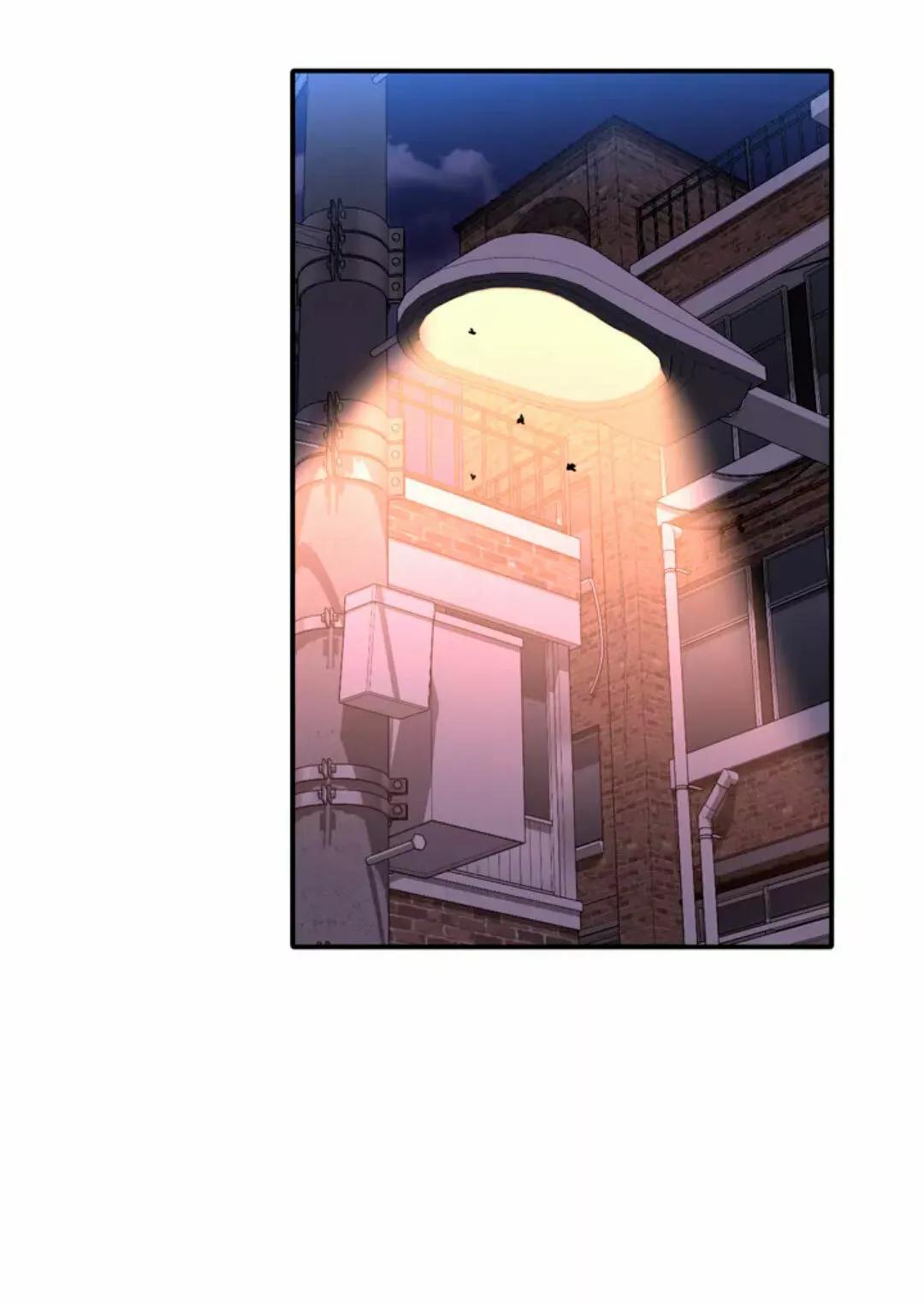 Acanthus - Capítulo 1 2 manhwa