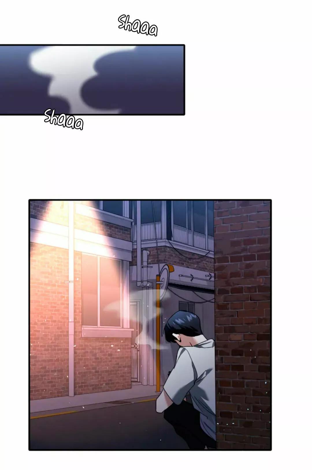 Acanthus - Capítulo 1 2 manhwa