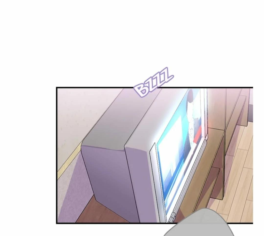 Curso Obligatorio del Chico Rebelde - Capítulo 17 2 manhwa