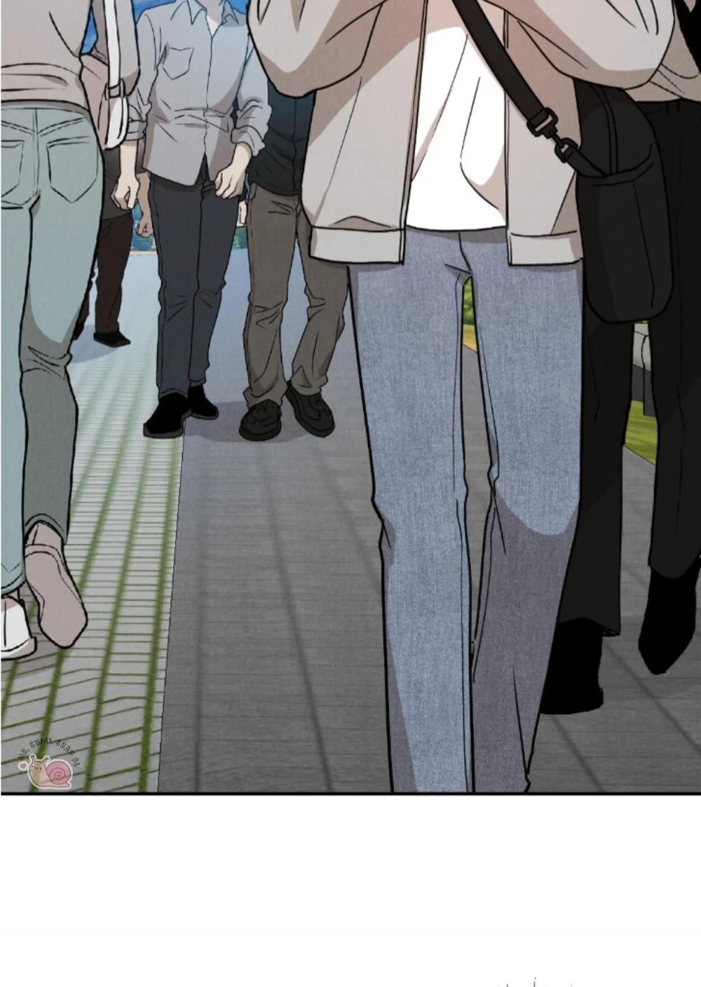 Paciente, ¿qué piensas? - Capítulo 1 2 manhwa