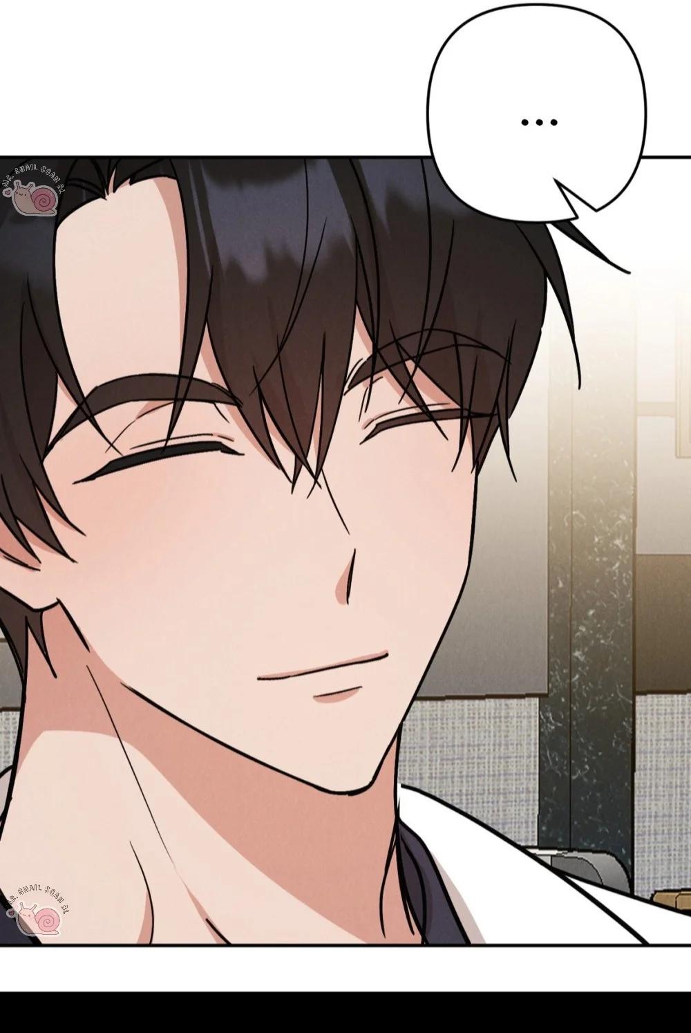 Paciente, ¿qué piensas? - Capítulo 1 3 manhwa