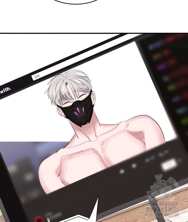 El ilusionista y el cosplay en vivo - Capítulo 8 manhwa