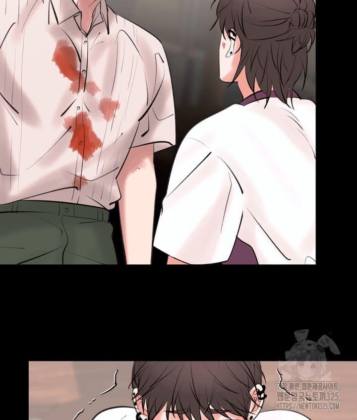 El ilusionista y el cosplay en vivo - Capítulo 8 manhwa