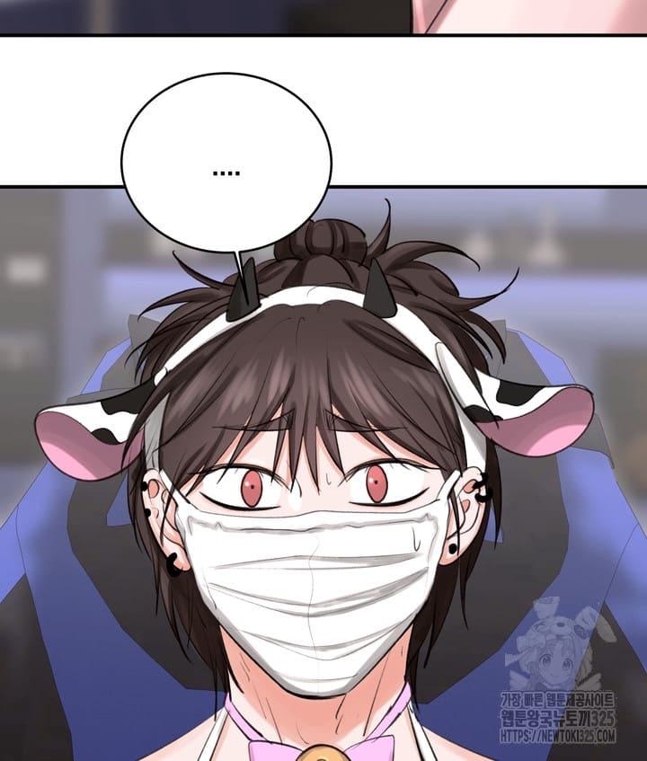 El ilusionista y el cosplay en vivo - Capítulo 8 manhwa