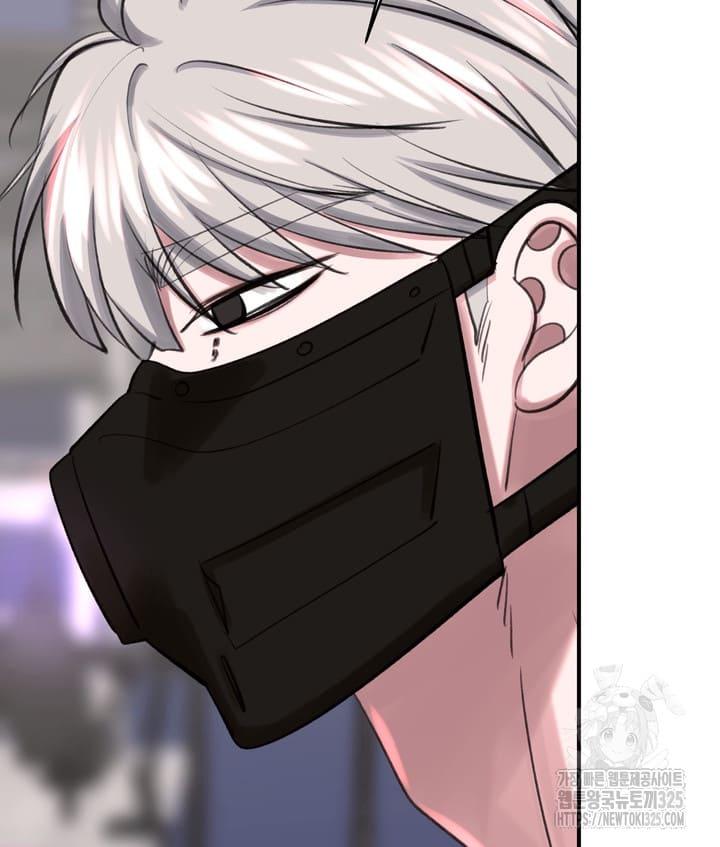 El ilusionista y el cosplay en vivo - Capítulo 8 manhwa