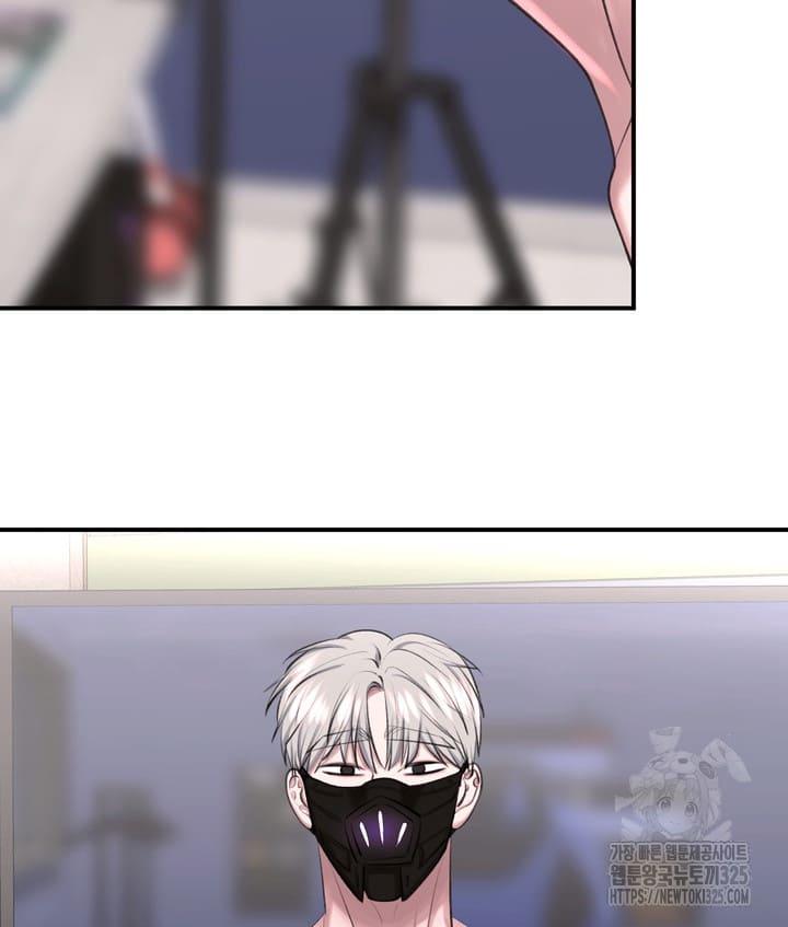 El ilusionista y el cosplay en vivo - Capítulo 8 manhwa