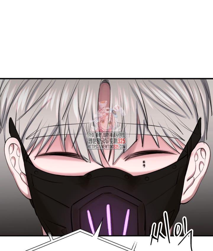El ilusionista y el cosplay en vivo - Capítulo 8 manhwa