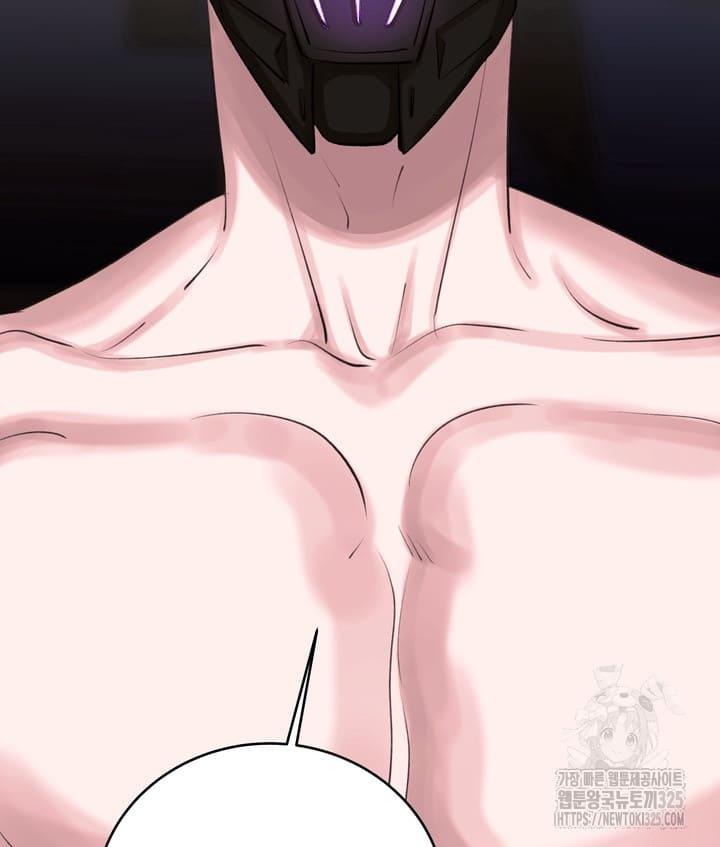 El ilusionista y el cosplay en vivo - Capítulo 8 2 manhwa