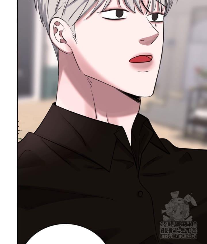 El ilusionista y el cosplay en vivo - Capítulo 8 2 manhwa