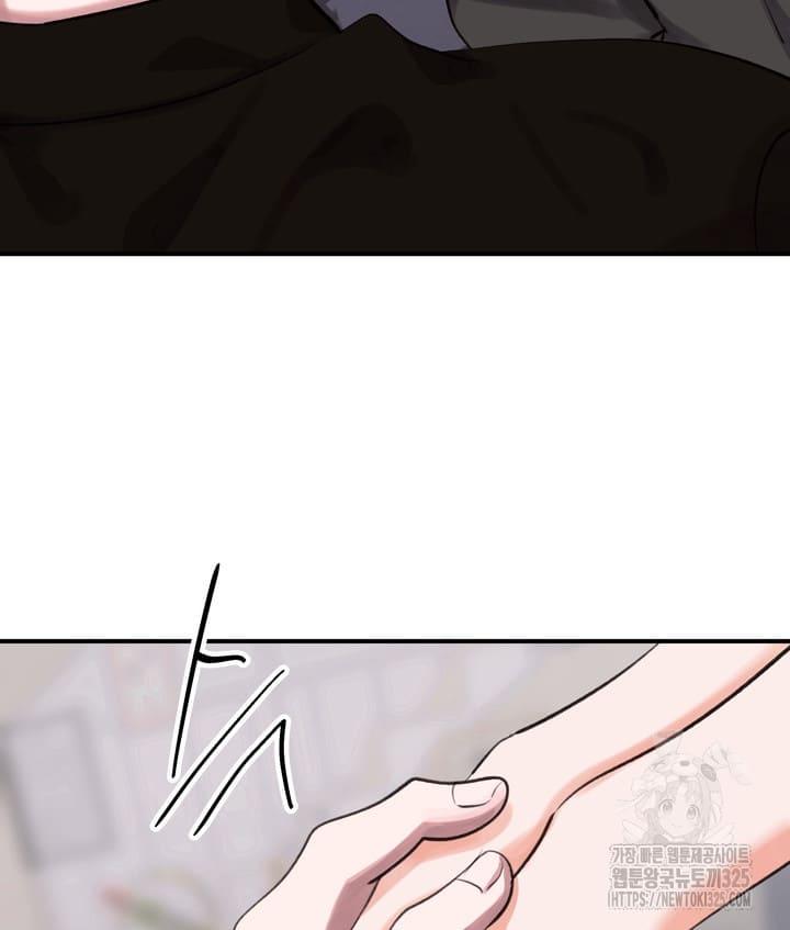 El ilusionista y el cosplay en vivo - Capítulo 8 3 manhwa