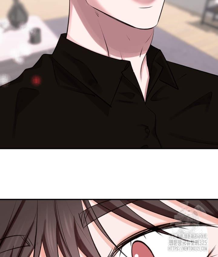El ilusionista y el cosplay en vivo - Capítulo 8 3 manhwa