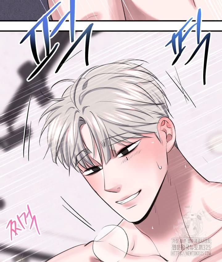 El ilusionista y el cosplay en vivo - Capítulo 8 3 manhwa
