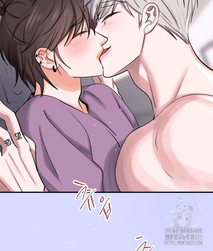 El ilusionista y el cosplay en vivo - Capítulo 8 3 manhwa