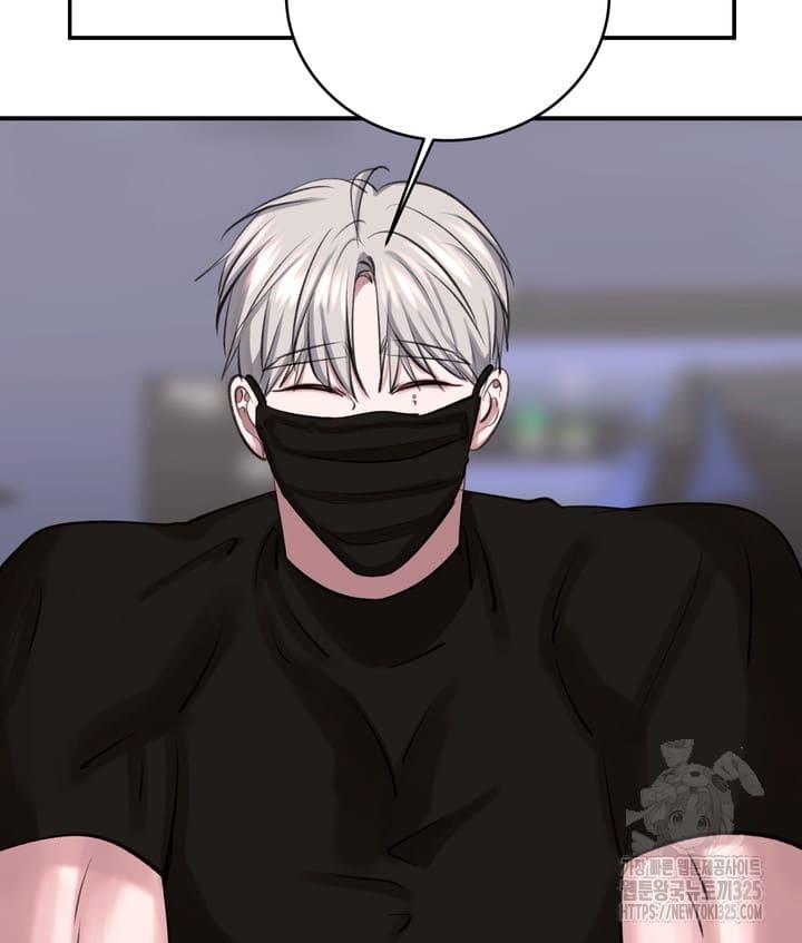 El ilusionista y el cosplay en vivo - Capítulo 8 3 manhwa