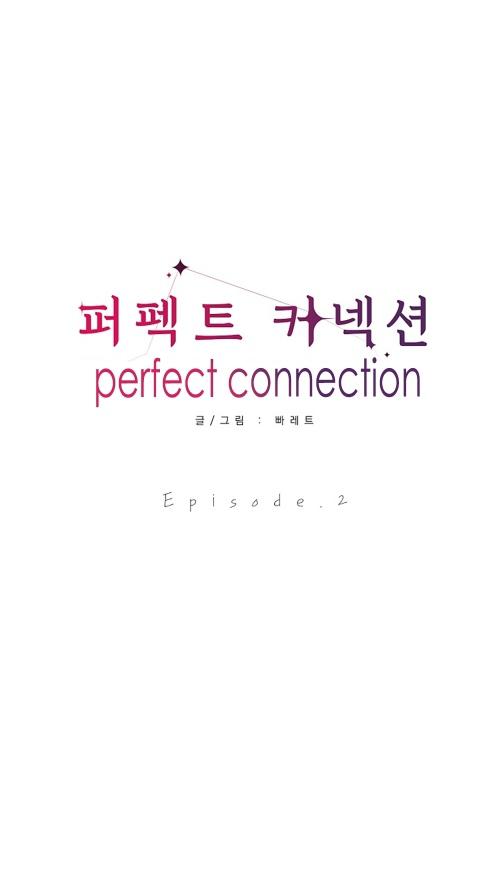 Vínculo Perfecto - Capítulo 2 manhwa