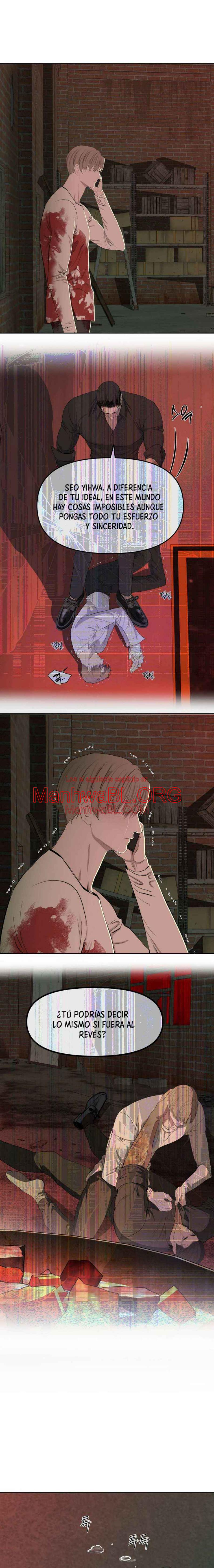 Hasta la basura brilló al principio - Capítulo 11 3 manhwa