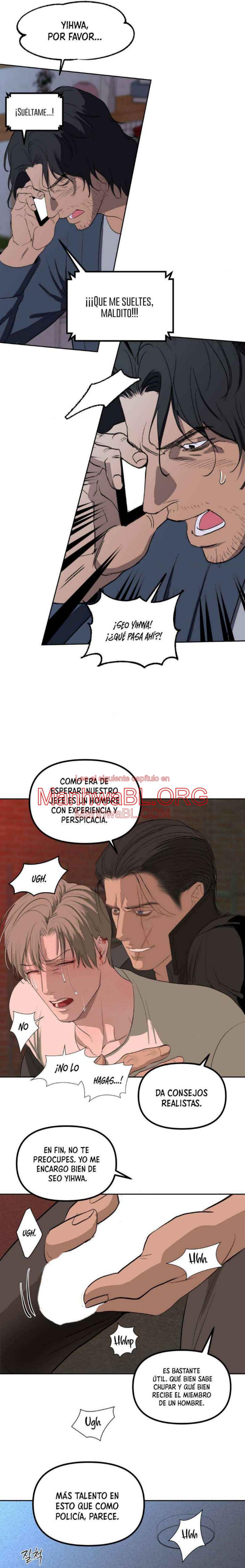 Hasta la basura brilló al principio - Capítulo 11 3 manhwa