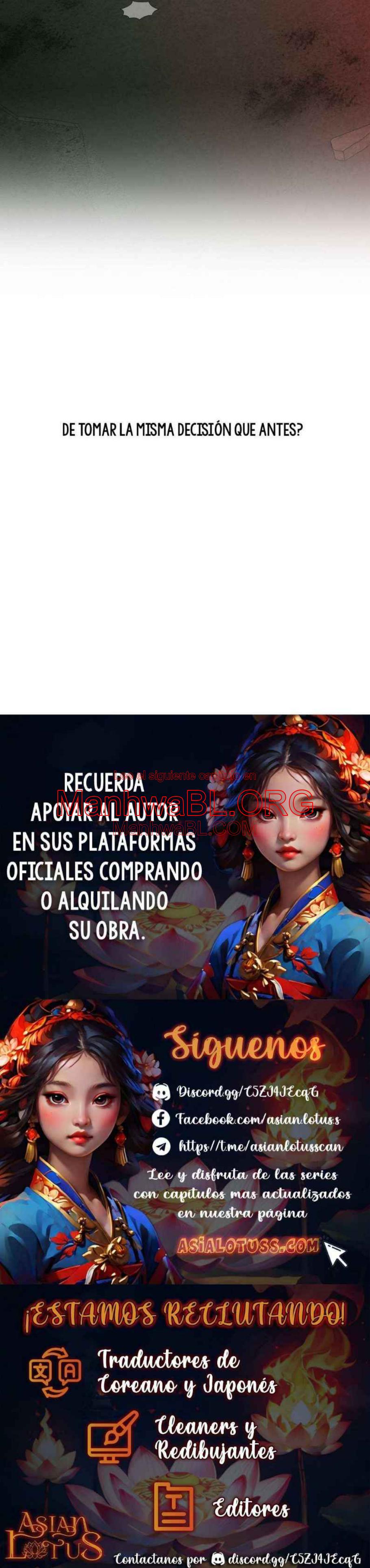 Hasta la basura brilló al principio - Capítulo 12 3 manhwa