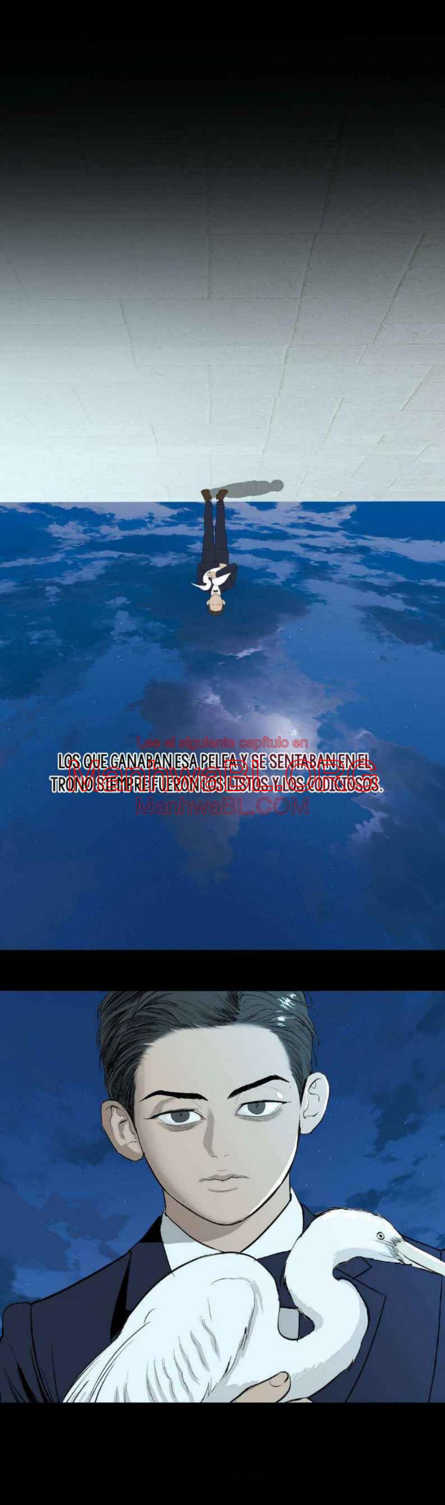 Hasta la basura brilló al principio - Capítulo 12 2 manhwa