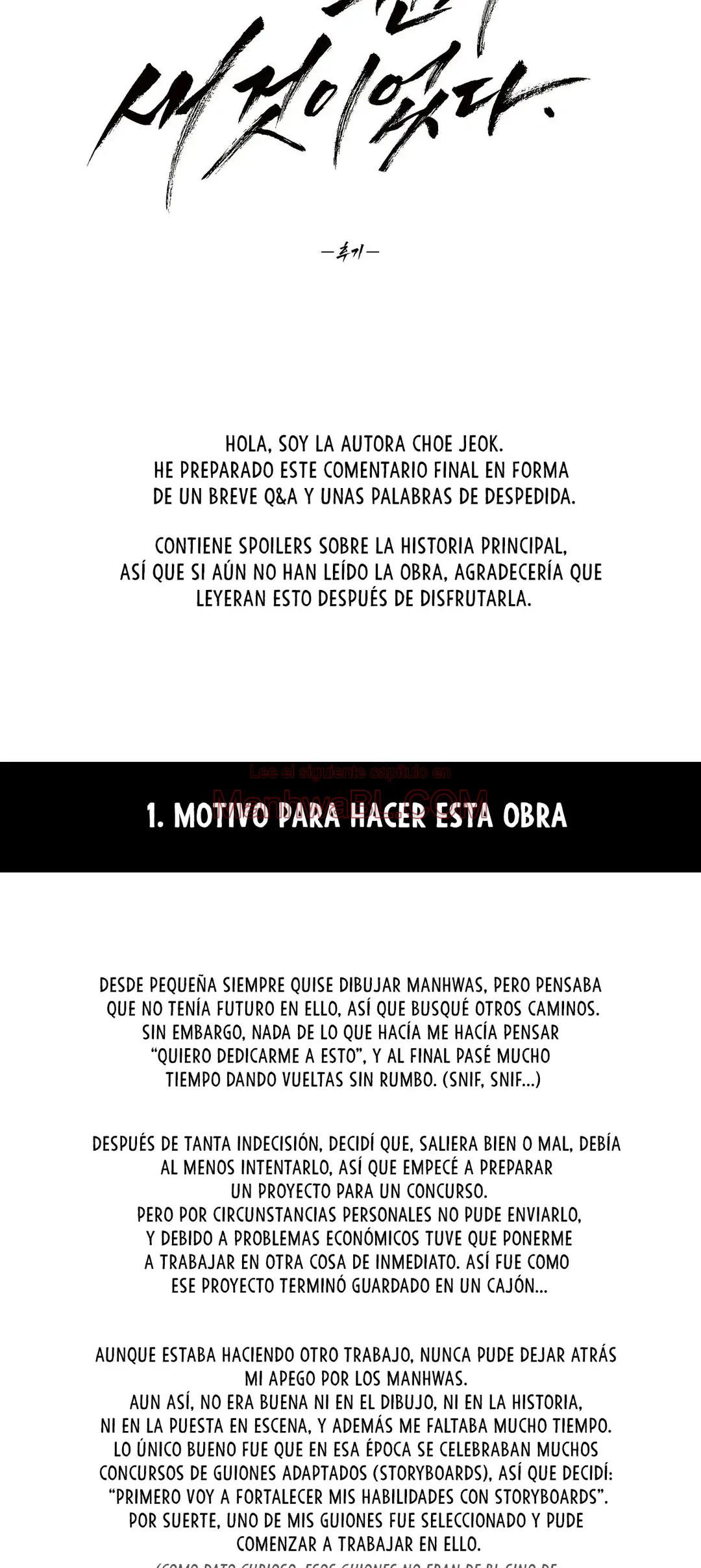 Hasta la basura brilló al principio - Capítulo 15e manhwa
