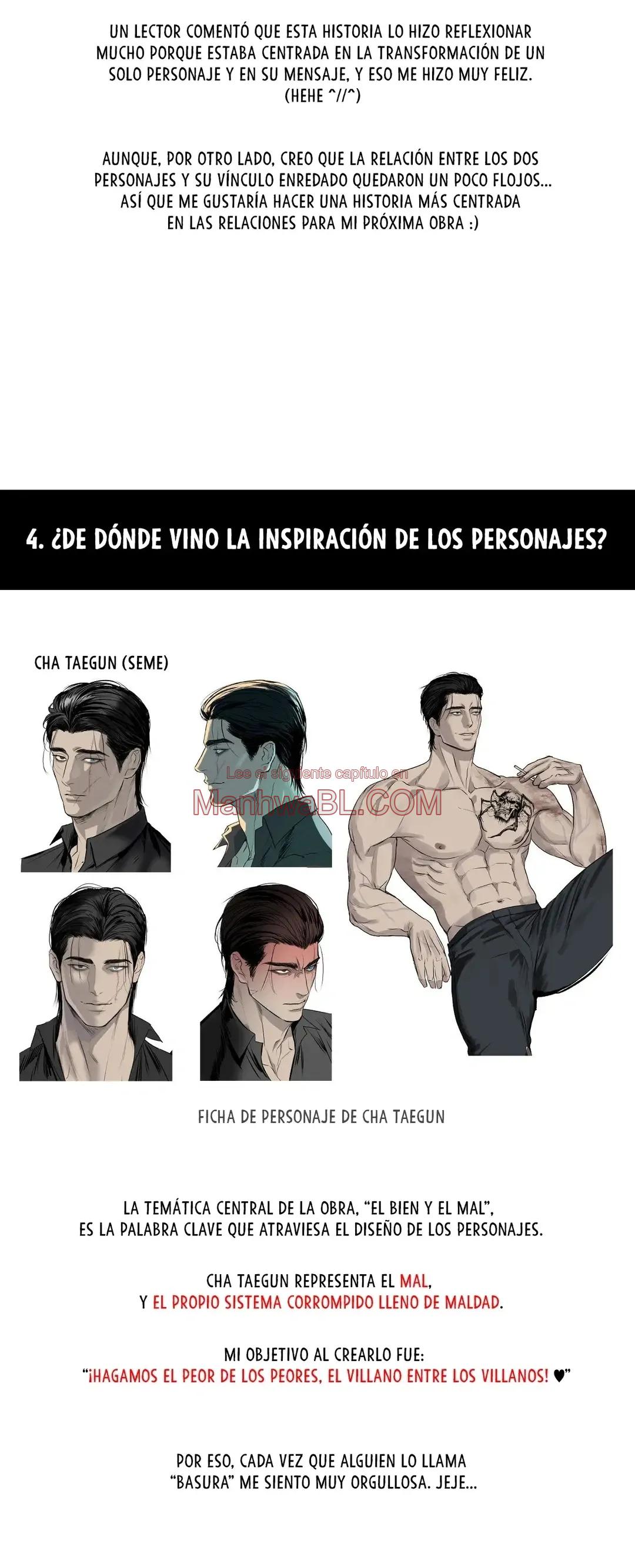 Hasta la basura brilló al principio - Capítulo 15e manhwa