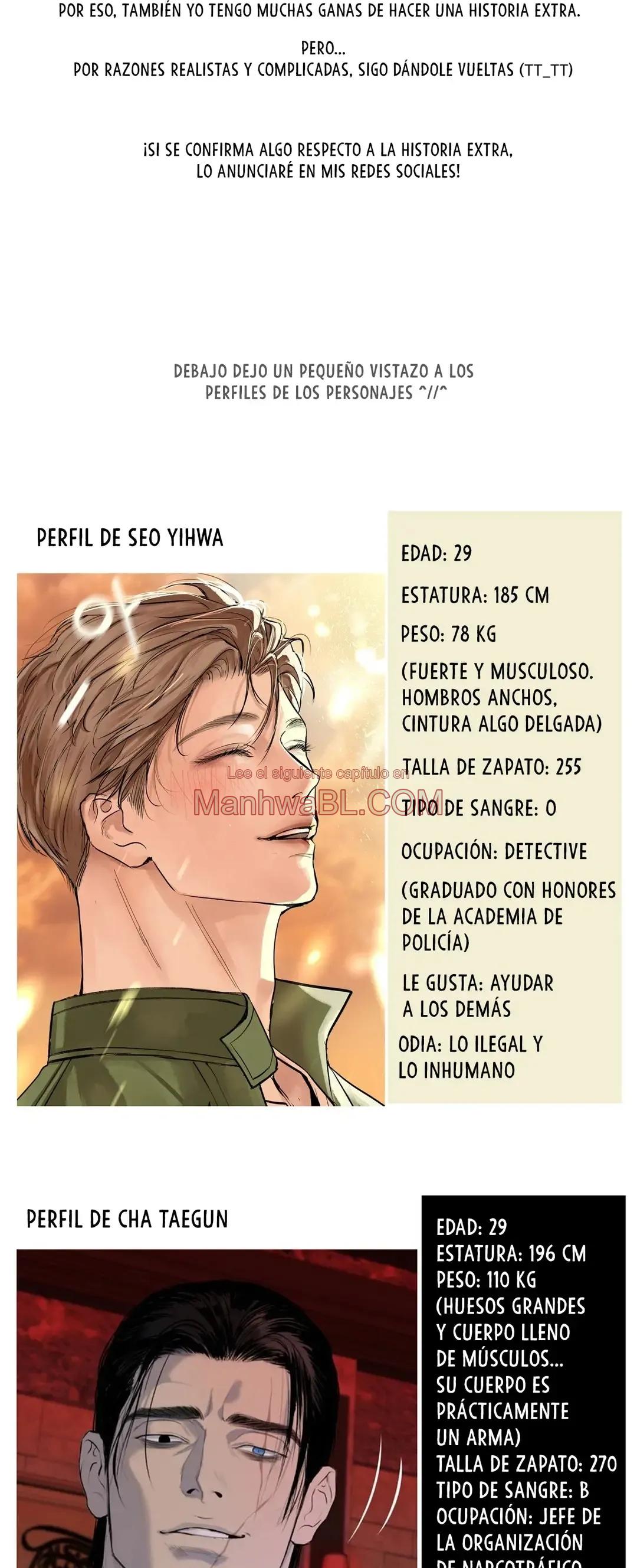 Hasta la basura brilló al principio - Capítulo 15e manhwa
