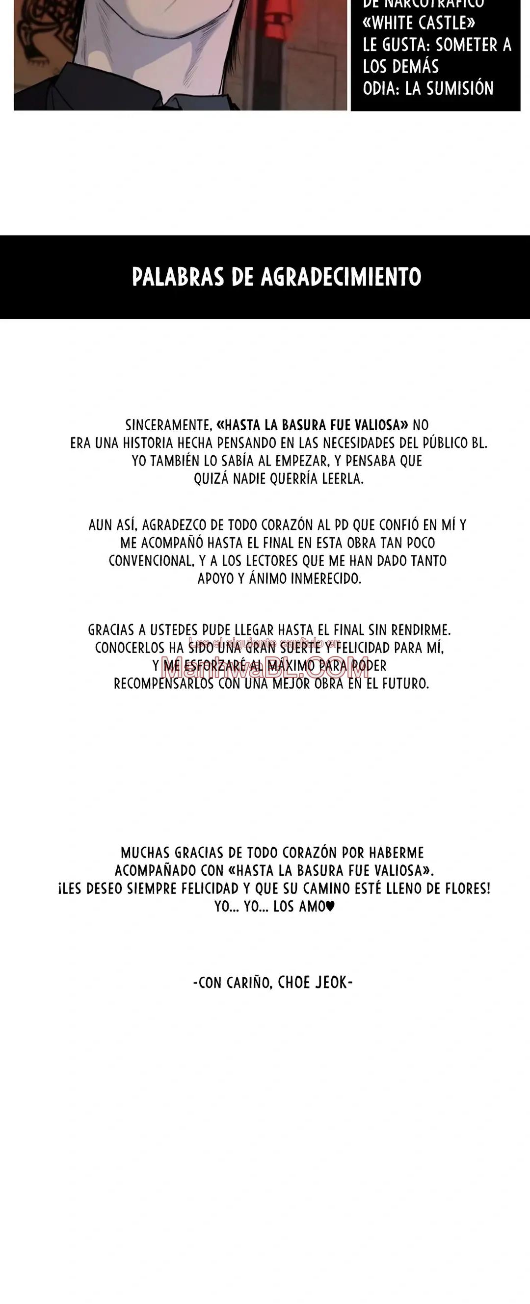 Hasta la basura brilló al principio - Capítulo 15e manhwa