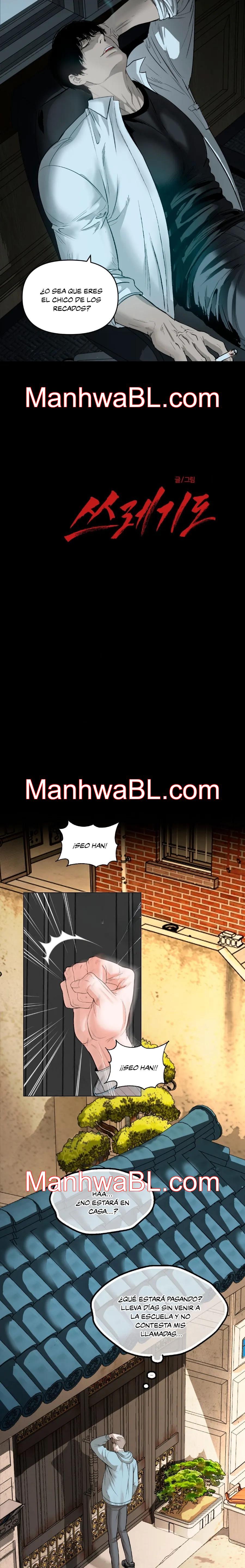 Hasta la basura brilló al principio - Capítulo 3 manhwa
