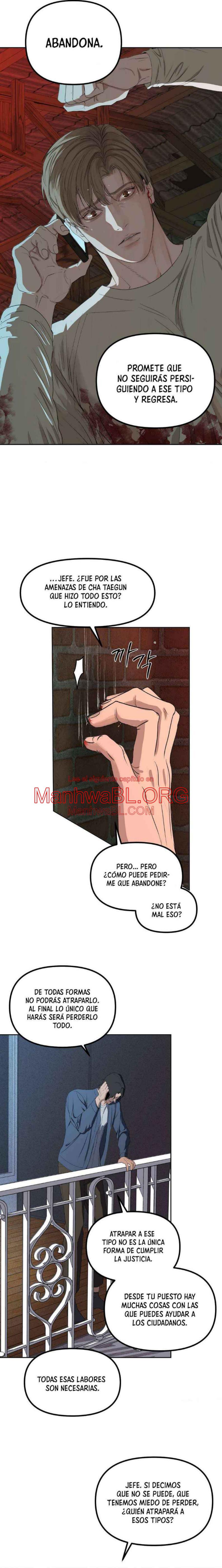 Hasta la basura brilló al principio - Capítulo 11 2 manhwa
