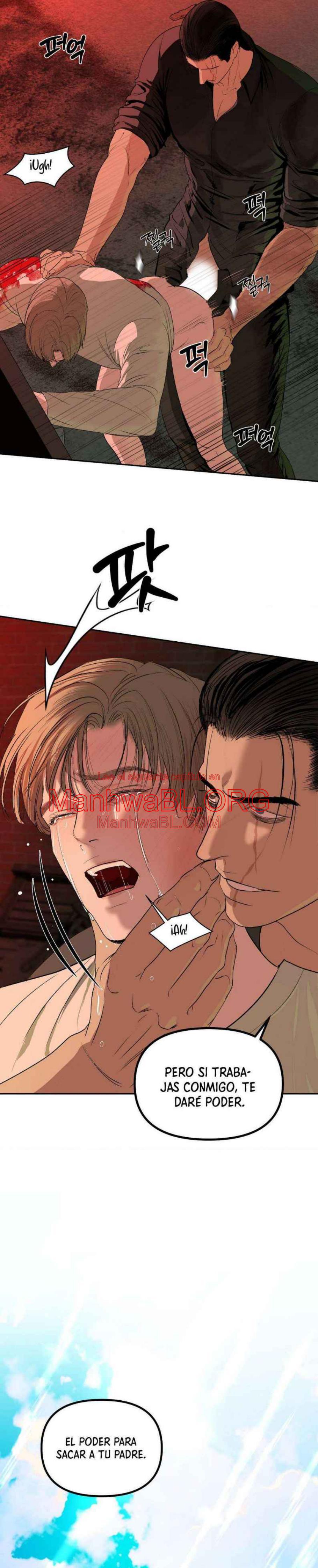 Hasta la basura brilló al principio - Capítulo 12 manhwa